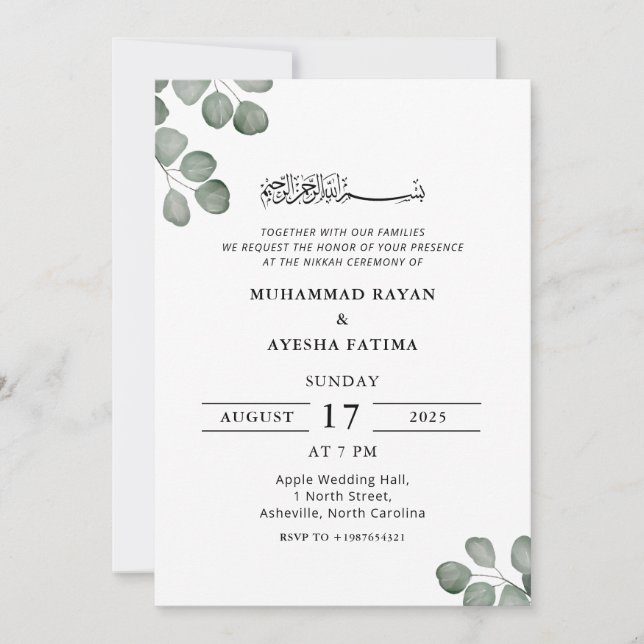 Minimalist Elegant Islamic Muslim Nikkah Wedding Invitation (Front)