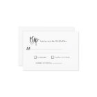 Minimalist Elegant RSVP Simple Black White