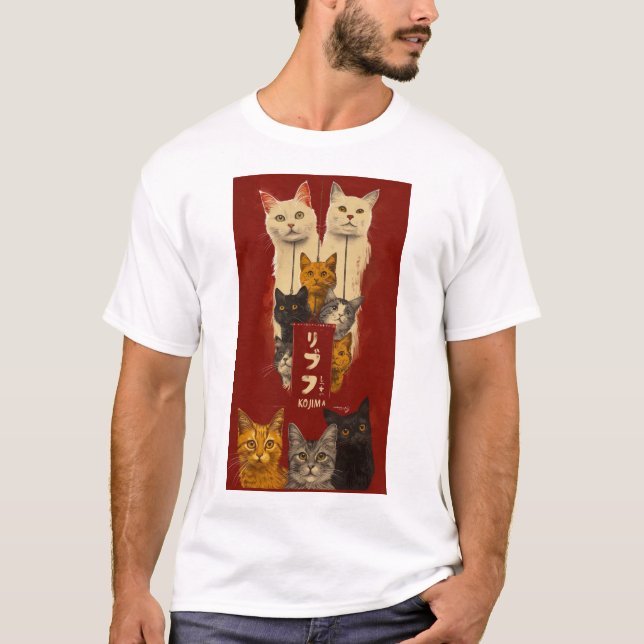 Minimalist Geometric Vector Pattern Design T-Shirt (Front)