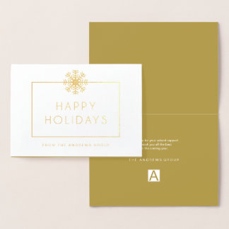 Minimalist Gold Foil Business Logo Holiday Card
