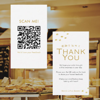 Minimalist Gold Glitter Dot Leave a Review QR Code Business Card