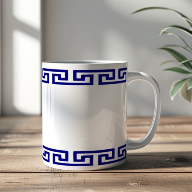 Minimalist Greek Pattern Customizable Coffee Mug (Creator Uploaded)