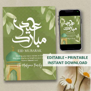 Minimalist Green Mosque & Patterned Eid Mubarak Holiday Card