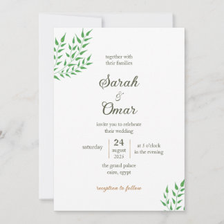 Minimalist Greenery Vine Wedding Invitation