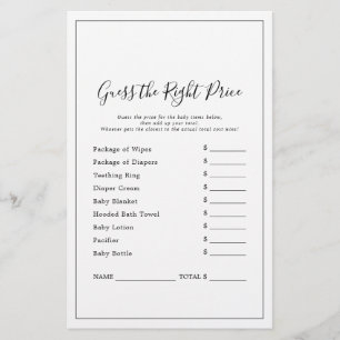 Minimalist Guess the Right Price Game