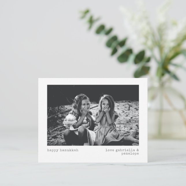 Minimalist Hanukkah Retro Custom Photo Holiday Card (Standing Front)