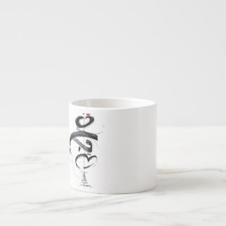 Minimalist Japandi Wedding Invitation MAHABAH love Espresso Cup