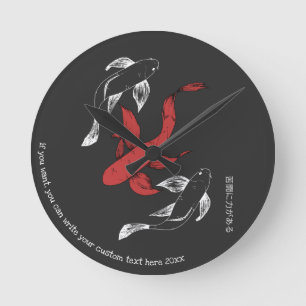 Minimalist Japanese Koi Fish Hand-Drawn Style Round Clock