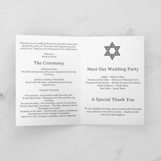 Minimalist Jewish Wedding Program (Inside)