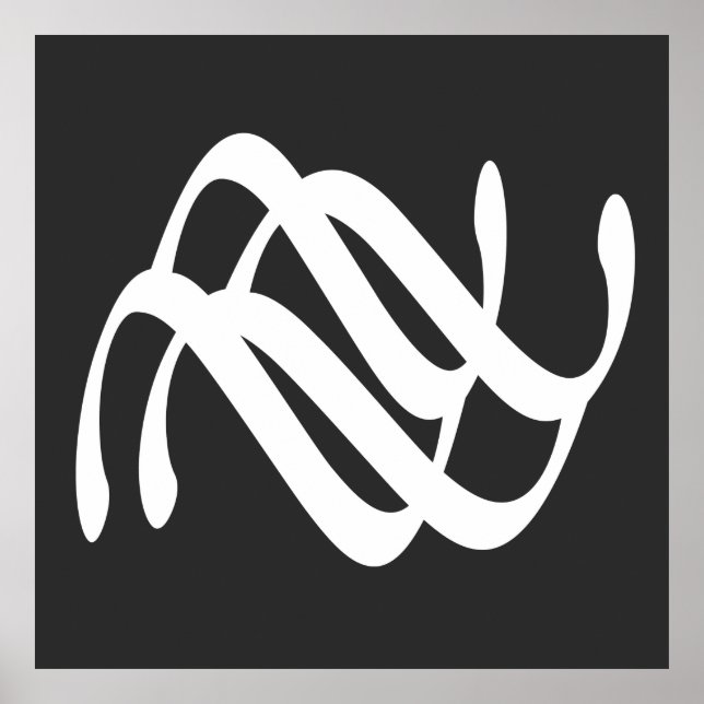 Minimalist Modern Black and White Abstract art Poster (Front)