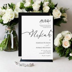 Minimalist Modern Calligraphy Black & White Nikah Invitation