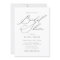 Minimalist Modern Calligraphy Bridal Shower