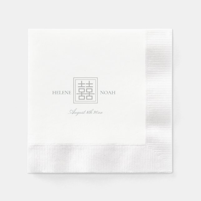 Minimalist Modern Chinese Double Happiness Wedding Napkin (Front)