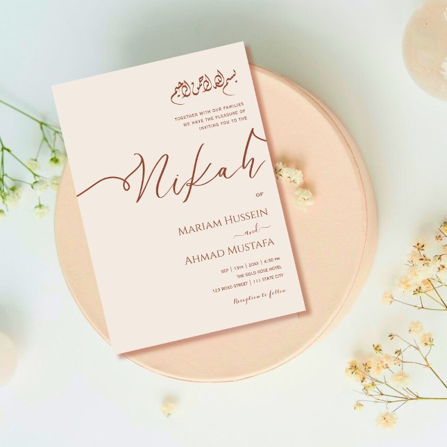 Minimalist Modern Cream Terracotta Islamic Nikah Invitation (minimalist modern pale cream terracotta islamic nikah wedding invitation)