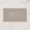 Minimalist Modern Script Boho Chic Neutral Taupe