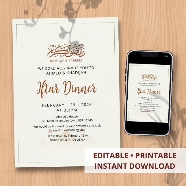 Minimalist Mosque Horizon Ramadan Iftar Invitation (Creator Uploaded)