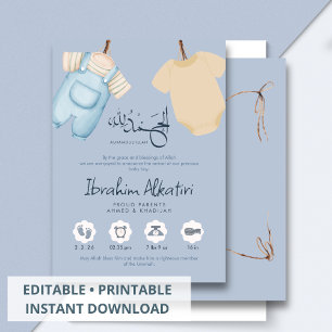 Minimalist Muslim Baby Boy Birth Announcement Card