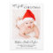 Minimalist My First Christmas Baby Birth Photo