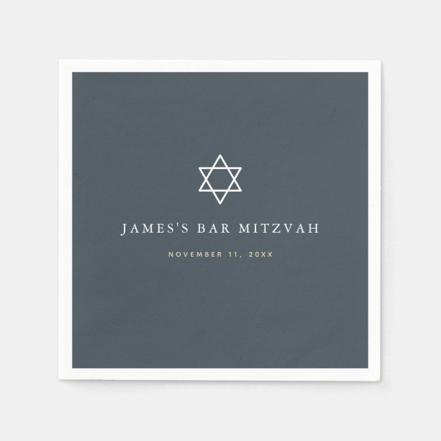 Minimalist Navy Blue Bar Mitzvah Napkin (Front)