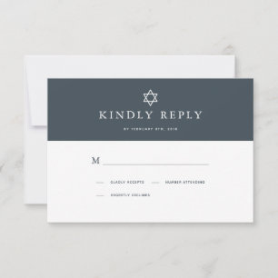 Minimalist Navy Blue & Gold Bar Mitzvah RSVP Card