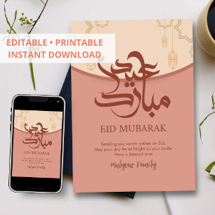 Minimalist Peach Geometric Lanterns Eid Mubarak Holiday Card