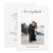 Minimalist Photo Postpone Wedding Date Change