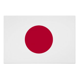 Minimalist Red Circle Design Poster