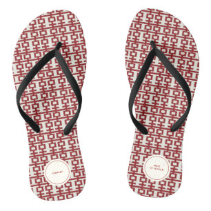 Minimalist Red Double Happiness Chinese Wedding Flip Flops