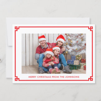 Minimalist Red Greek Key Ornamental Border Photo Holiday Card