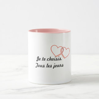 Minimalist Romantic Mug – I choose you. All of