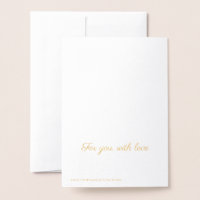 Minimalist Romantic Valentine's Day Card | Always