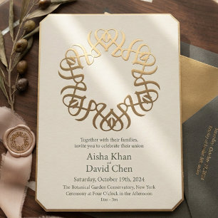 Minimalist Sage Green Celtic Knot Monogram Invitation