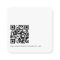 Minimalist Script QR Code Wedding RSVP