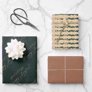 Minimalist Typography Happy Holidays Modern Wrapping Paper Sheet