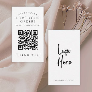 Minimalist White Logo QR Code Leave a Review Business Card