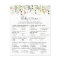 Minimalist wildflower Baby trivia baby shower game