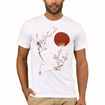 Minimalist Zen Japanese Sun and Plum Branch Design