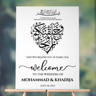 Minimaliste Nikah Mariage musulman Bienvenue Acryl