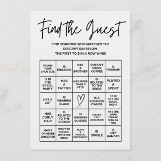 Minimaliste Trouvez la carte de jeu de bingo de ma