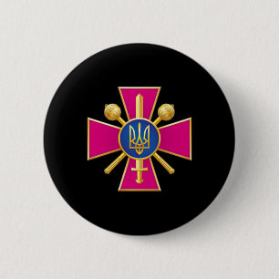Ministry Of Defense Ukraine Kyiv Military Intellig 2 Inch Round Button