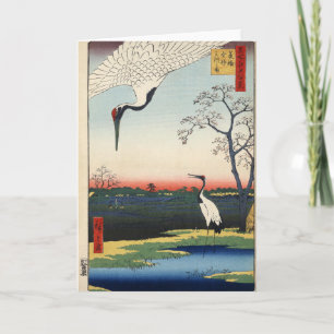 Minowa, Kanasugi, Mikawashima. Card