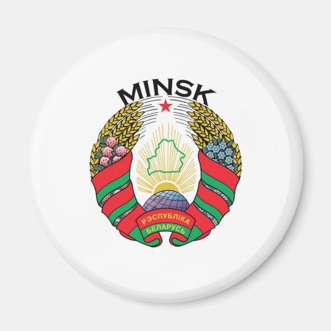 Minsk, Belarus Magnet (Front)
