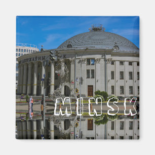 Minsk Belarus State Circus Architecture City Magnet