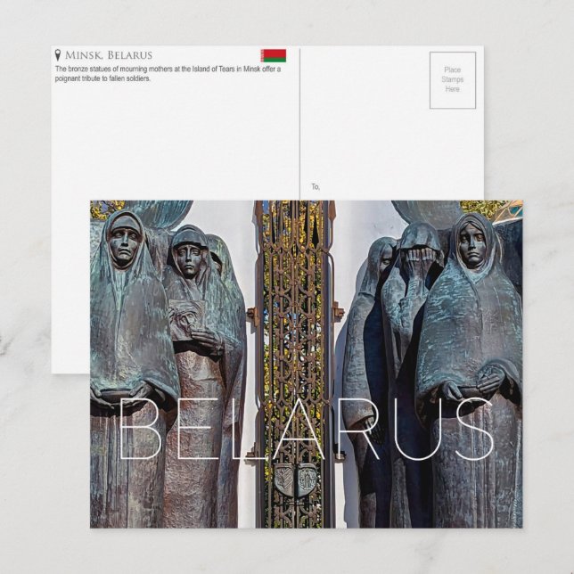 Minsk, Belarus Travel Postcard (Front/Back)