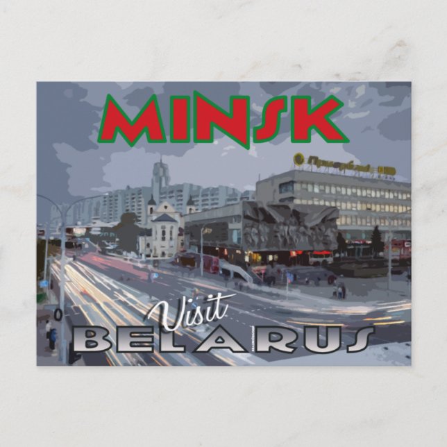 Minsk, carte postale de la série Visit Belarus (Devant)