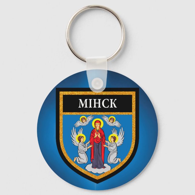 Minsk Flag Keychain (Front)