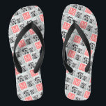 Mint and Coral Photo Collage Custom Monogram Flip Flops<br><div class="desc">Use 3 square photos to create a unique and personal gift. Or you can keep the hipster puppy and make a trendy keepsake. If you need to adjust the pictures,  click on the customize tool to make changes.</div>