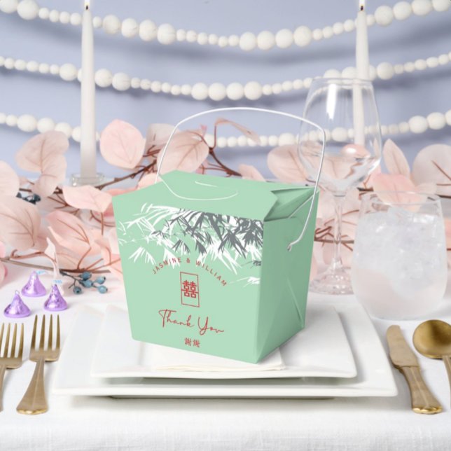 Mint Green Bamboo Leaves Double Xi Chinese Wedding Favor Box (Creator Uploaded)