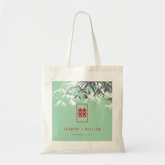 Mint Green Bamboo Leaves Double Xi Chinese Wedding Tote Bag (Front)