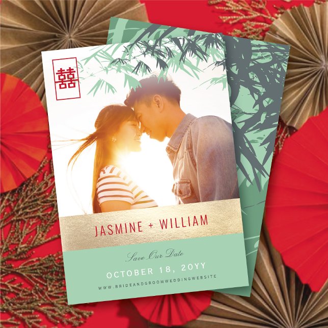 Mint Green Bamboo Leaves Zen Asian Wedding Photo Save The Date (Mint Green Bamboo Leaves Zen Asian Wedding Photo Save The Date Photo Card @ fatfatin_red_knot)